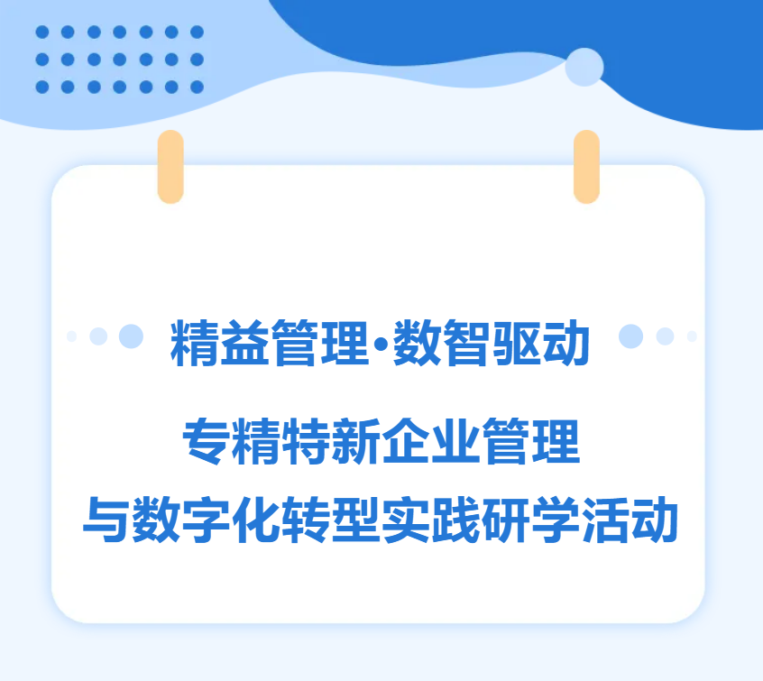 Snipaste_2025-09-26_09-11-20.png